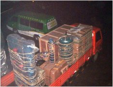 重點(diǎn)行業(yè)-造紙企業(yè)COD減排積極響應(yīng)國家“節(jié)能減排”