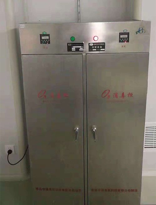 臭氧消毒柜(圖1) 臭氧消毒柜(圖1)